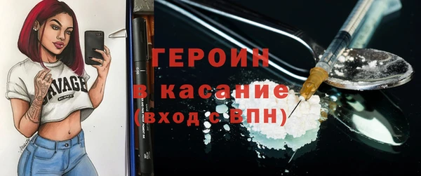 не бодяженный Армянск