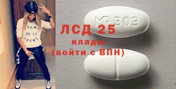 не бодяженный Армянск