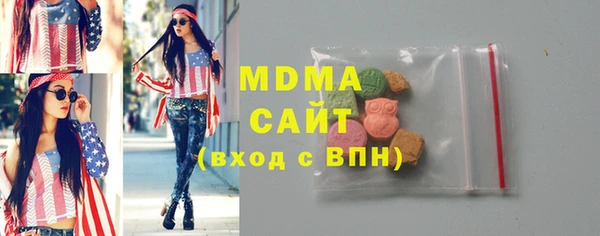 дурь Алзамай