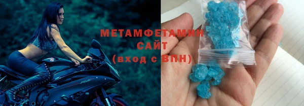 не бодяженный Армянск