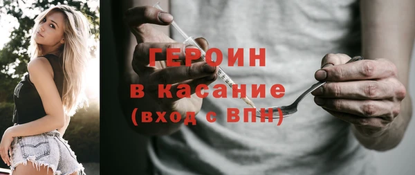 не бодяженный Армянск