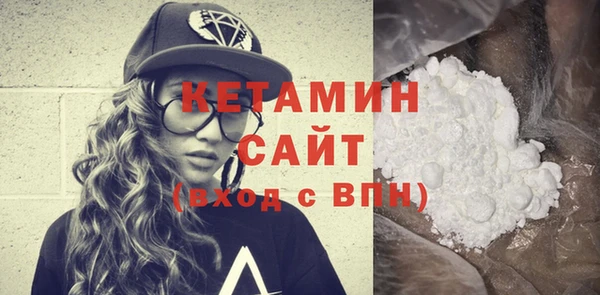 ECSTASY Пролетарск