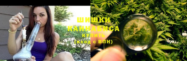 не бодяженный Армянск