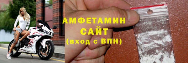 PSILOCYBIN Аркадак