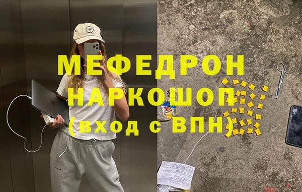 не бодяженный Армянск