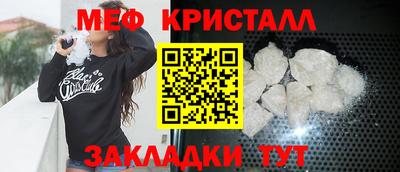 кокаин Нарткала