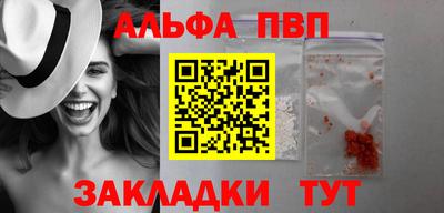 mdma Нальчик