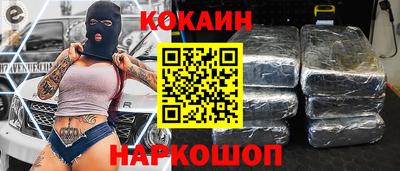 mdma Нальчик