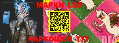 mdma Нальчик