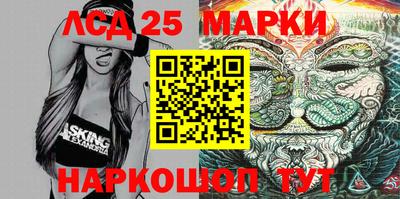 кокаин Нарткала