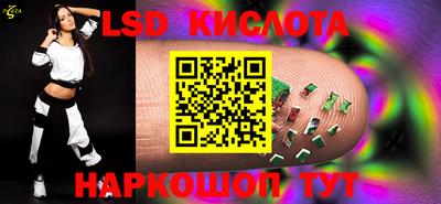 кокаин Нарткала