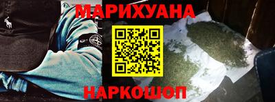ешки Наро-Фоминск