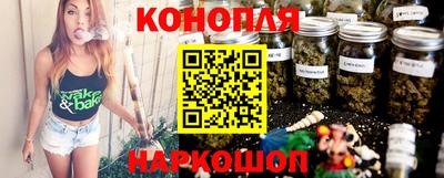 ешки Наро-Фоминск