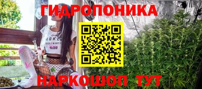 кокаин Нарткала