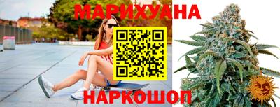 ешки Наро-Фоминск