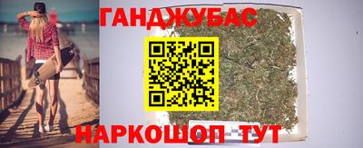 mdma Нальчик