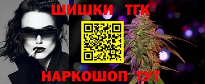 mdma Нальчик