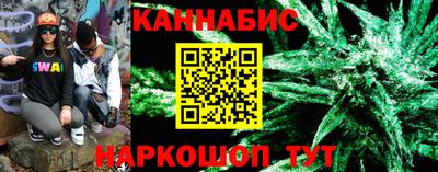 mdma Нальчик