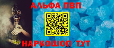mdma Нальчик