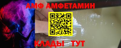 ешки Наро-Фоминск