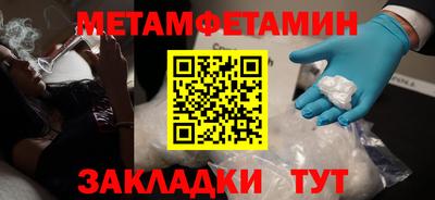 кокаин Нарткала