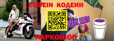 mdma Нальчик