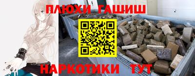 mdma Нальчик