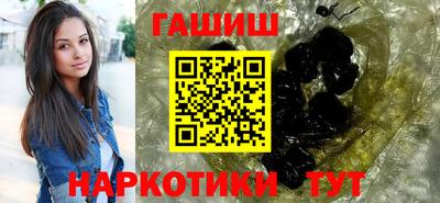 ешки Наро-Фоминск
