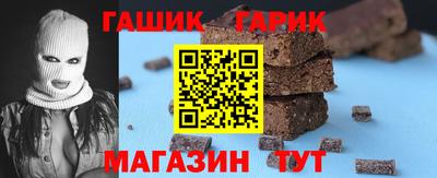 мдма Рязань