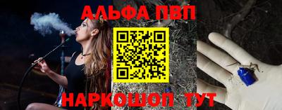 mdma Нальчик
