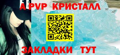 mdma Нальчик