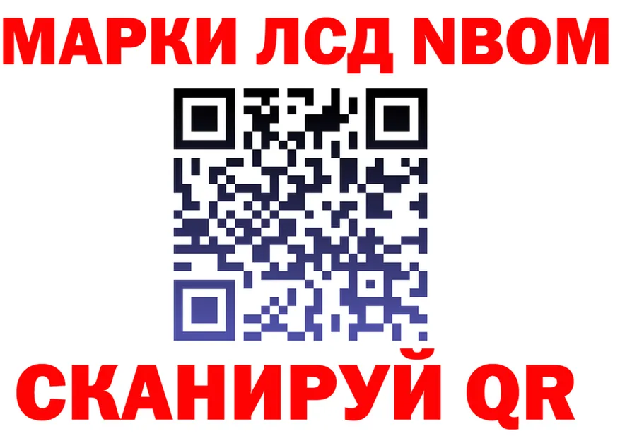 ТГК Wax зеркало мориарти MEGA Родники