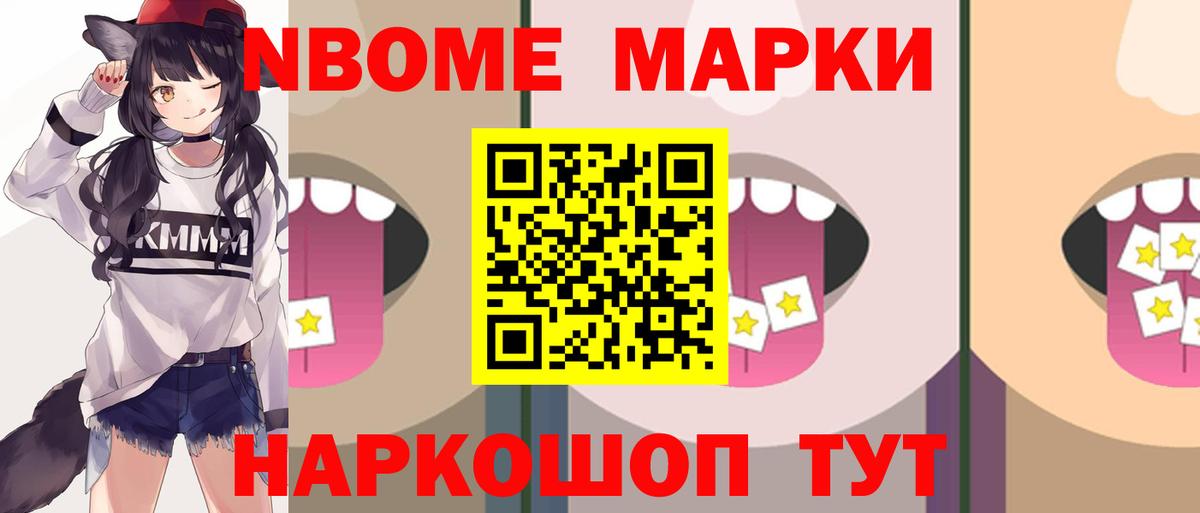LSD-25 экстази кислота  Вход с VPN  Родники  Лсд 25 экстази кислота 