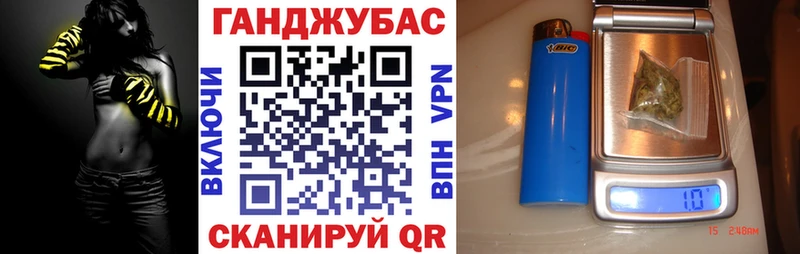 Каннабис конопля  omg как войти  Родники 